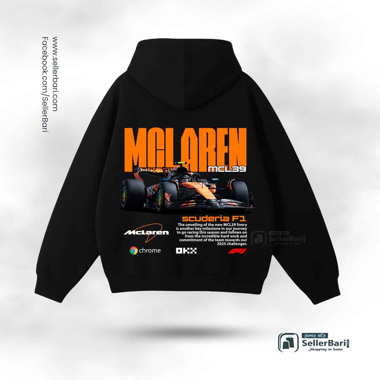 Mclaren MLC39 Drop Shoulder Hoodie Mclaren MLC39 Drop Shoulder Hoodie