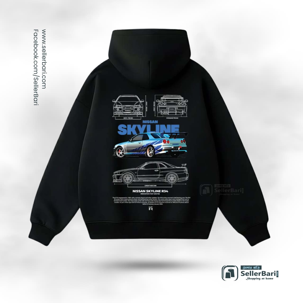 Nissan Skyline R34 Drop Shoulder Hoodie Nissan Skyline R34 Drop Shoulder Hoodie