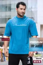 Drop Shoulder Typography T-Shirt - Alhamdulliah Design Petrol