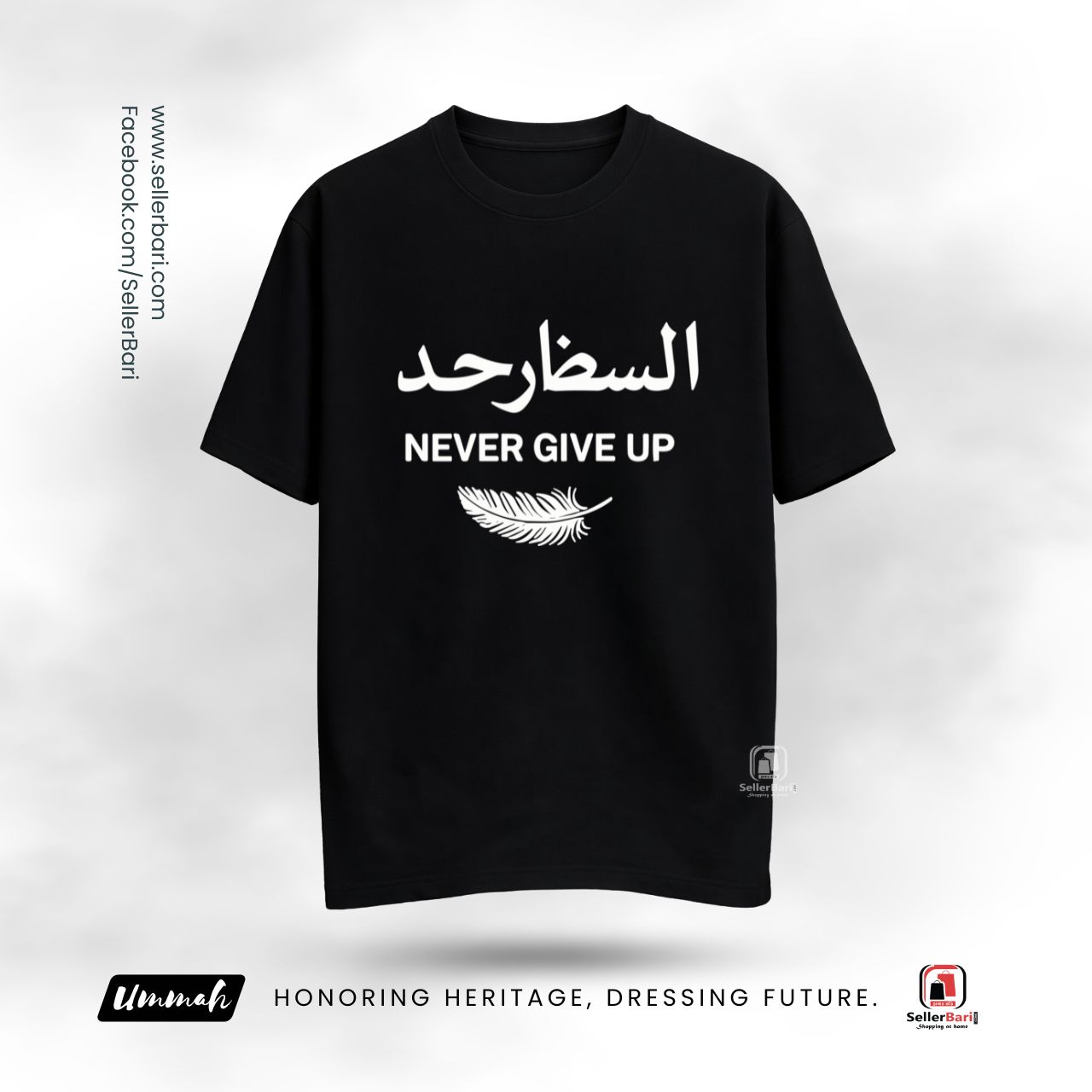 Faith & Resilience - Calligraphy Drop Shoulder T-Shirt Black Faith & Resilience - Calligraphy Drop Shoulder T-Shirt