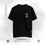 Kaizen Mindset Drop Shoulder T-Shirt