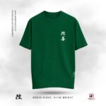 Kaizen Mindset Drop Shoulder T-Shirt