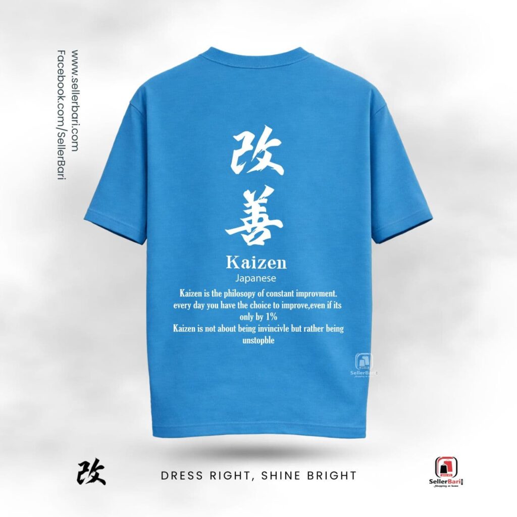 Kaizen Mindset Drop Shoulder T-Shirt
