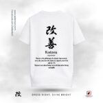 Kaizen Mindset Drop Shoulder T-Shirt