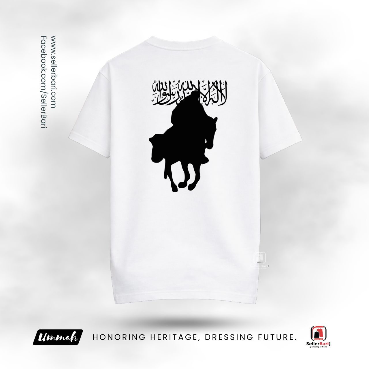 Art of Tawheed - Calligraphy Drop Shoulder T-Shirt Art of Tawheed - Calligraphy Drop Shoulder T-Shirt