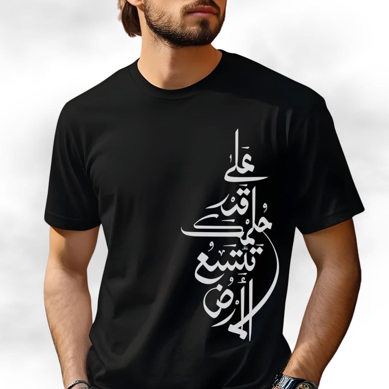 Calligraphy T-Shirt SellerBari
