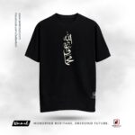 Great Creator Allah - Calligraphy Drop Shoulder T-Shirt
