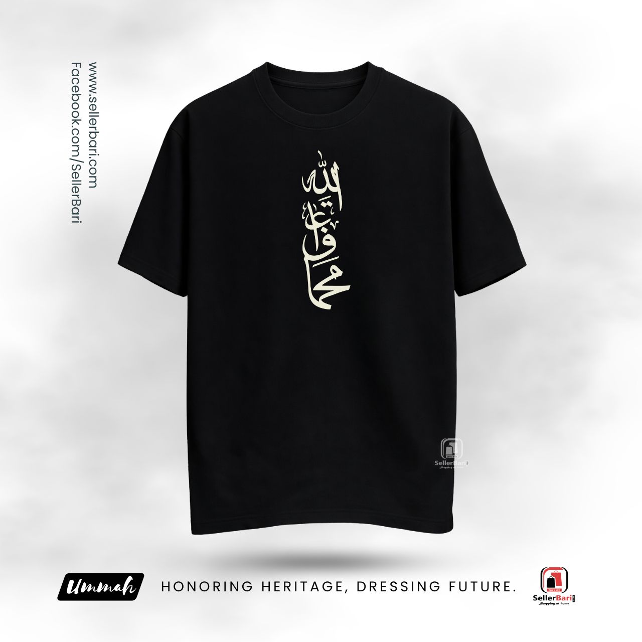 Great Creator Allah - Calligraphy Drop Shoulder T-Shirt Great Creator Allah - Calligraphy Drop Shoulder T-Shirt