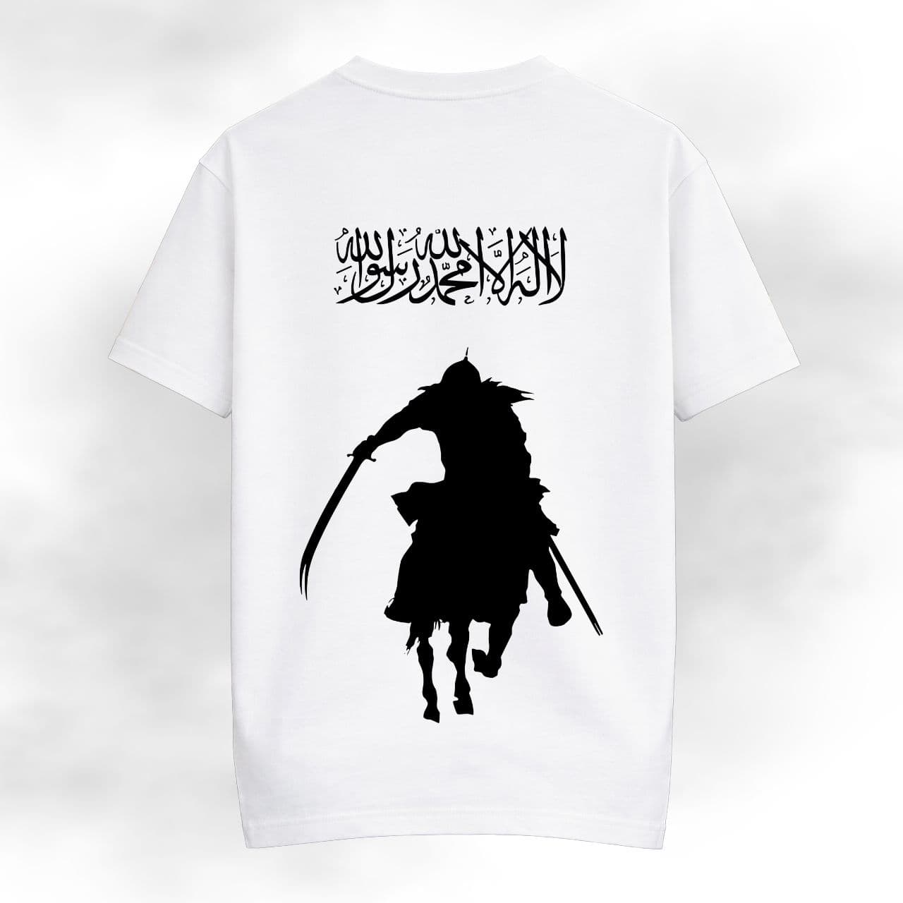SellerBari Ummah Series T-Shirt
