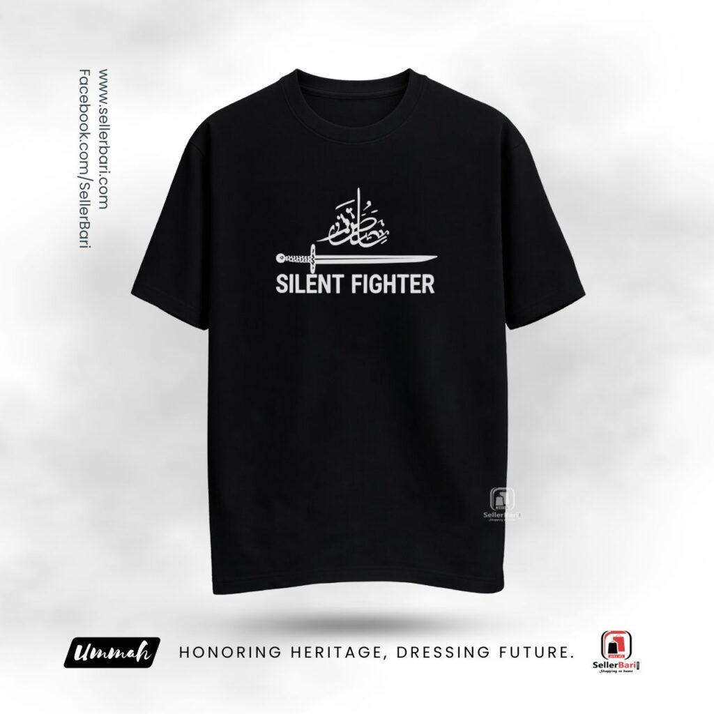 Silent Fighter - Calligraphy Drop Shoulder T-Shirt